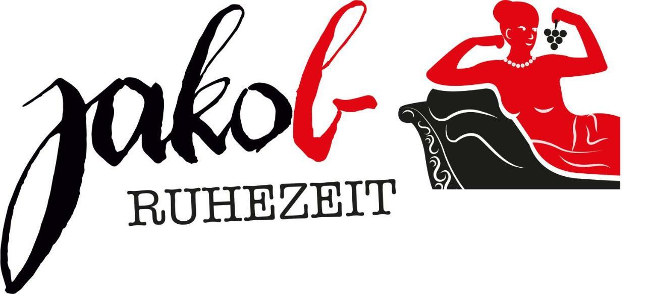 Weingut Jakob'S Ruhezeit Маутерн Екстериор снимка